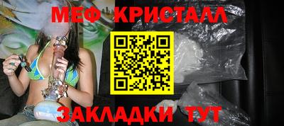дживик Первоуральск