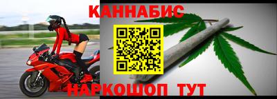 spice Обнинск