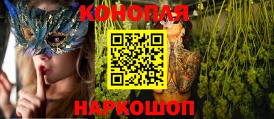 марки nbome Нягань