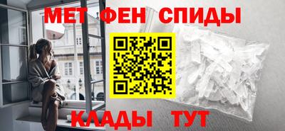 марки nbome Нягань