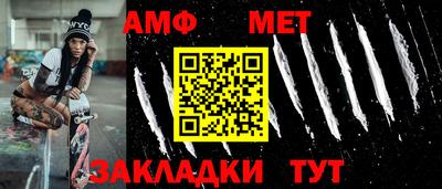 марки nbome Нягань