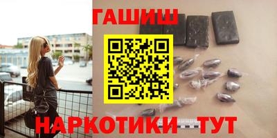 марки nbome Нягань